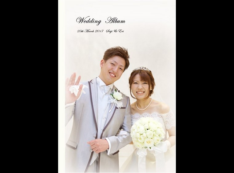 優しげな雰囲気のおふたりがやわらかく微笑みかける表紙のこちらは、成田ビューホテルでの挙式披露宴のアルバムです。1頁目：結婚式アルバム