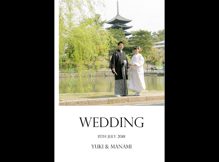 奈良公園での前撮りのアルバムです。1頁目：結婚式アルバム