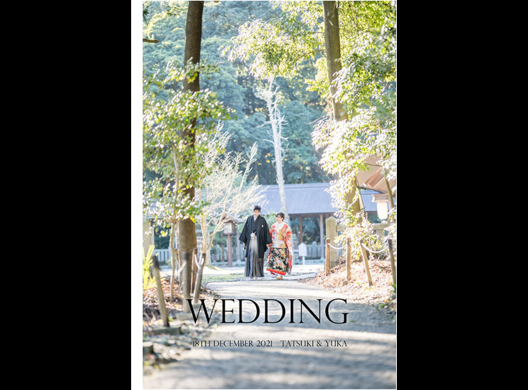 愛媛県伊曽乃神社にて挙式を挙げられたお二人のアルバムです。1頁目：結婚式アルバム