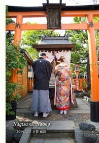前撮りのみのためタイトルは入れず、お二人のお名前と日付、「京都祇園」を漢字で入れました