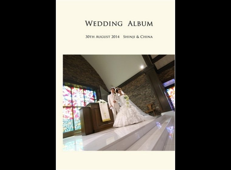 アールベルアンジェ室蘭での挙式披露宴と、前撮りをまとめました。1頁目：結婚式アルバム