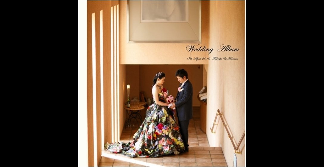 金沢国際ホテルでの挙式、披露宴、和装の前撮りをまとめたアルバムです。1頁目：結婚式アルバム