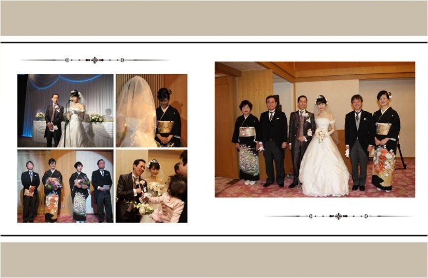 14頁目：結婚式アルバム