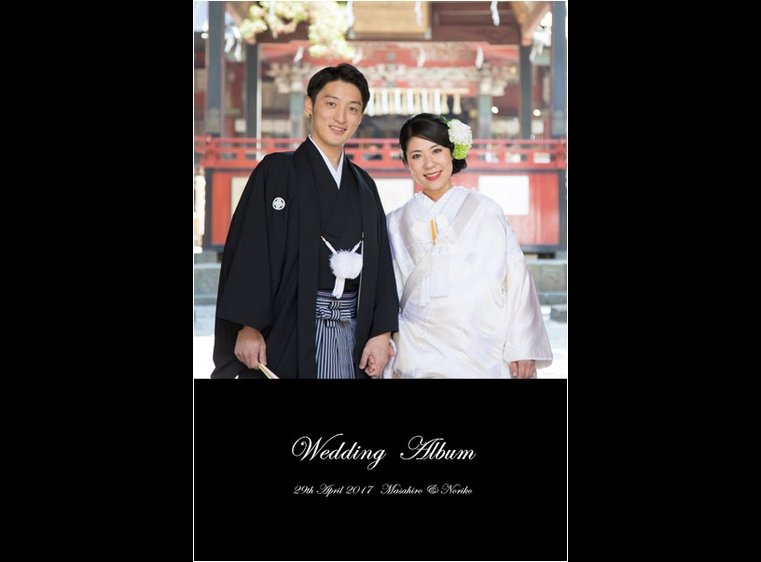 富士登山道の入り口でもある霊験あらたかな北口本宮冨士浅間神社での神前式。1頁目：結婚式アルバム