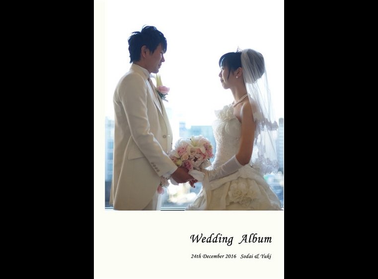 ＫＫＲホテル東京での挙式・披露宴のアルバムです。1頁目：結婚式アルバム