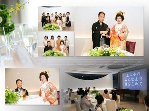 感想・おすすめ:970