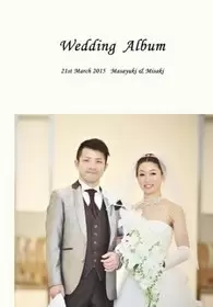ホテルニューオウミ(滋賀県)の結婚式アルバム