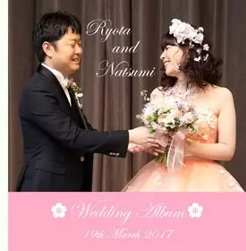 アートグレイス・ポートサイドヴィラ(神奈川県)の結婚式アルバム