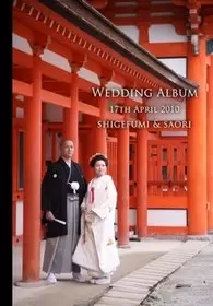 下鴨神社・くろちくブライダル(京都)の結婚式アルバム