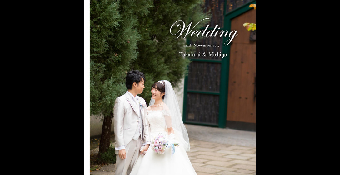 満開の桜の中での和装前撮りから始まります。1頁目：結婚式アルバム