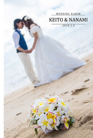 ハワイ、百花籠の結婚式。