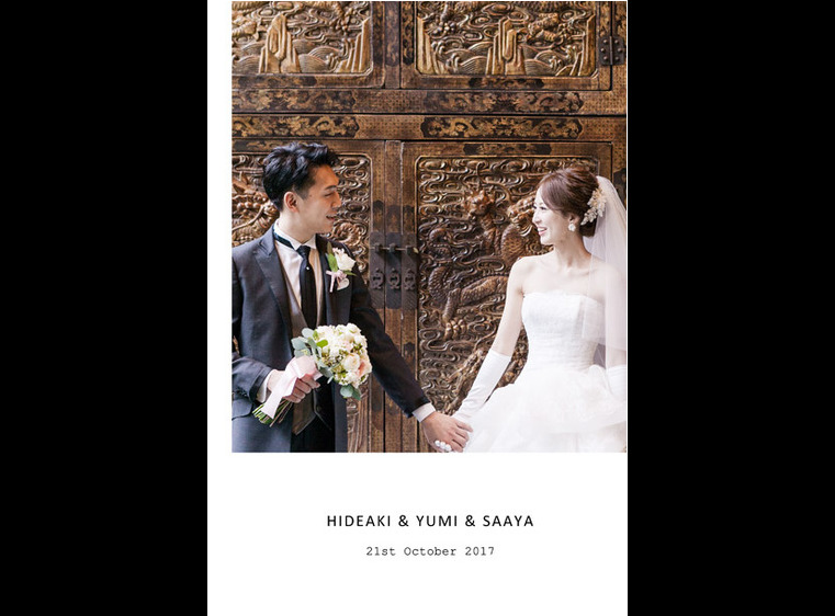 ホテル椿山荘東京での挙式披露宴です。1頁目：結婚式アルバム