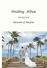 アクアベール(ハワイ)の結婚式アルバム