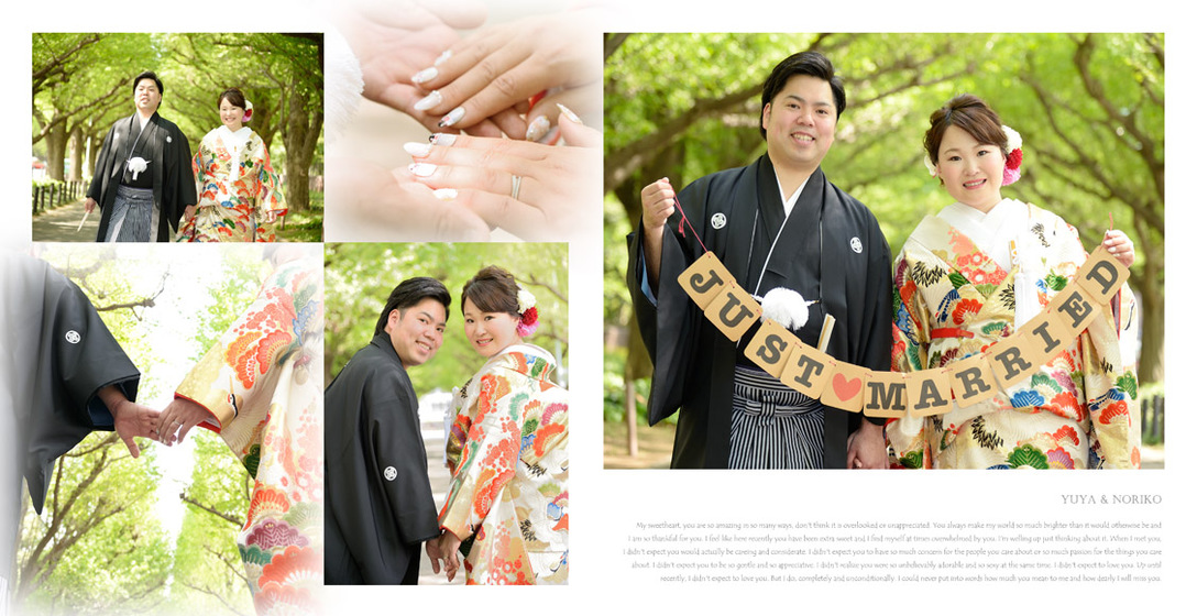 結婚式アルバム