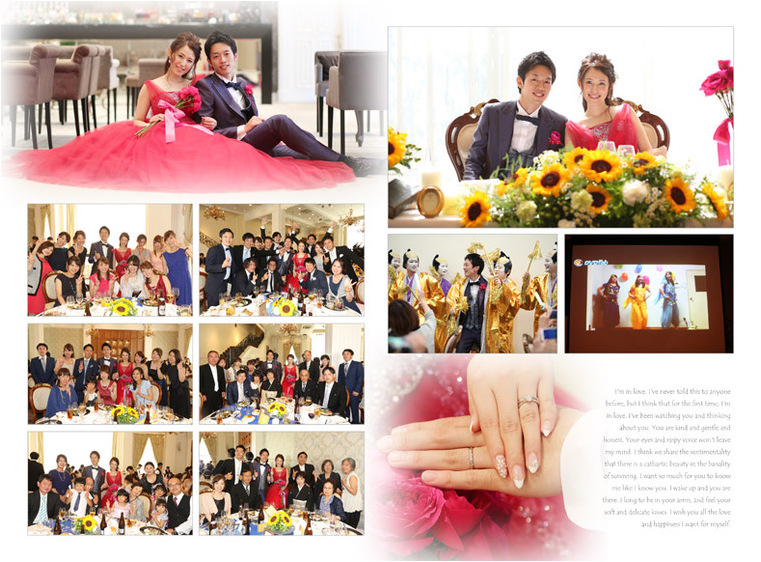 二次会ではピンクの可愛らしいドレス。9頁目：結婚式アルバム