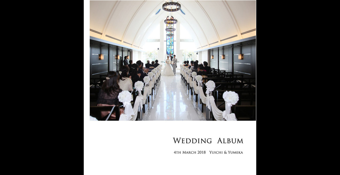 式場は神戸ポートピアホテルです。1頁目：結婚式アルバム