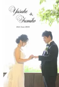 ザ・ルイガンズ (福岡県)の結婚式アルバム