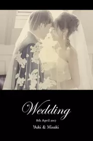 東京都の結婚式アルバム