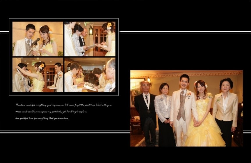 15頁目：結婚式アルバム