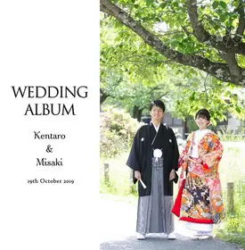 和装前撮り(京都)の結婚式アルバム