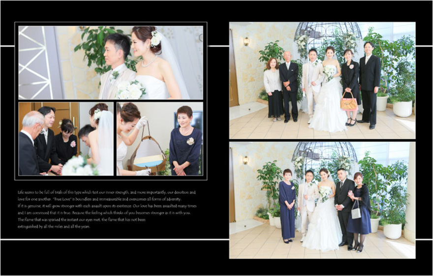 13頁目：結婚式アルバム