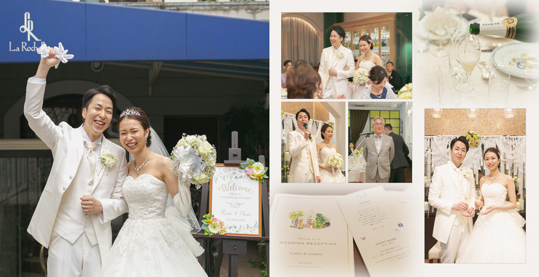 結婚式アルバム