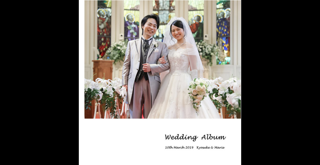 まずは和装での前撮りから。1頁目：結婚式アルバム