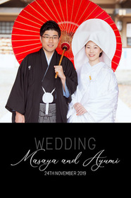 東郷神社の結婚式。