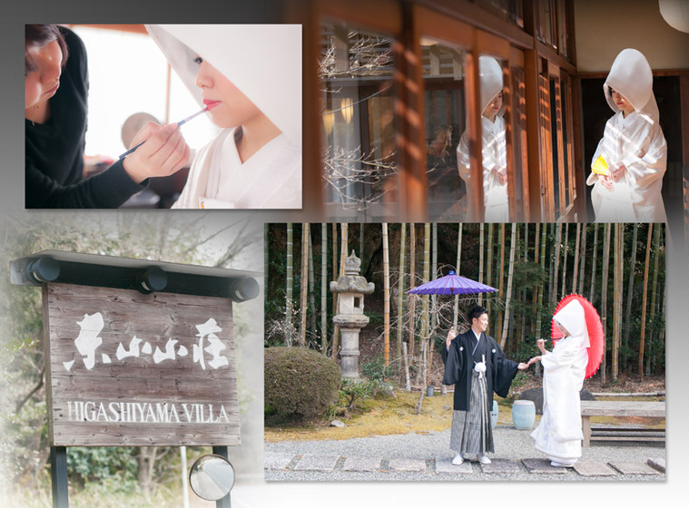 結婚式アルバム