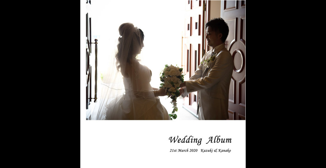 シルエットのお二人が印象的な表紙のこちらは佐賀県にありますシャトー文雅での挙式披露宴のアルバムです。1頁目：結婚式アルバム
