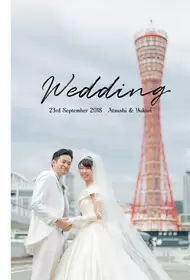神戸メリケンパークオリエンタルホテル(兵庫県)の結婚式アルバム