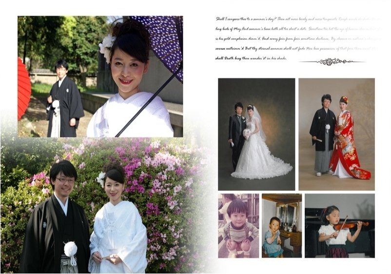 16頁目：結婚式アルバム