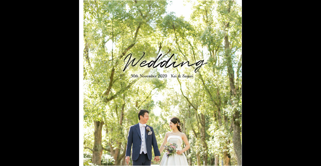和装の前撮りは白無垢と色打掛をお召しになり、祇園での撮影です。1頁目：結婚式アルバム