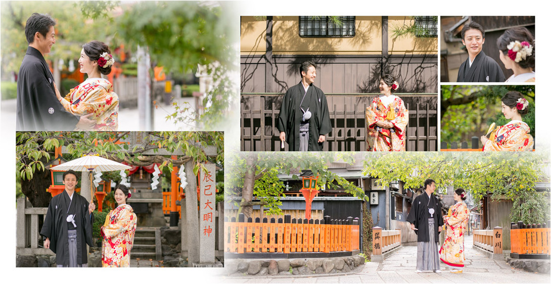京都らしい街並みは和装の撮影にピッタリのロケーションですね。2頁目：結婚式アルバム