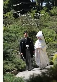 湯島天満宮・椿山荘（東京フォーシーズンズホテル）の結婚式アルバム