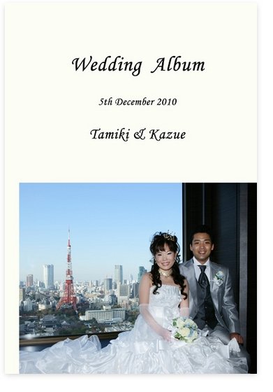 03 スタンダード頁 結婚式アルバム作成 アルバムカフェ ペントハウスウェディング スカイホール