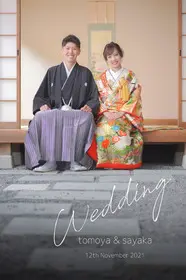スタジオ撮影(埼玉県)の結婚式アルバム