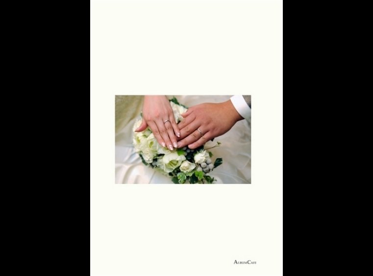 17頁目：結婚式アルバム