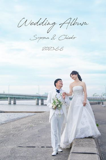 NEST by THE SEA(愛知県)・結婚アルバム