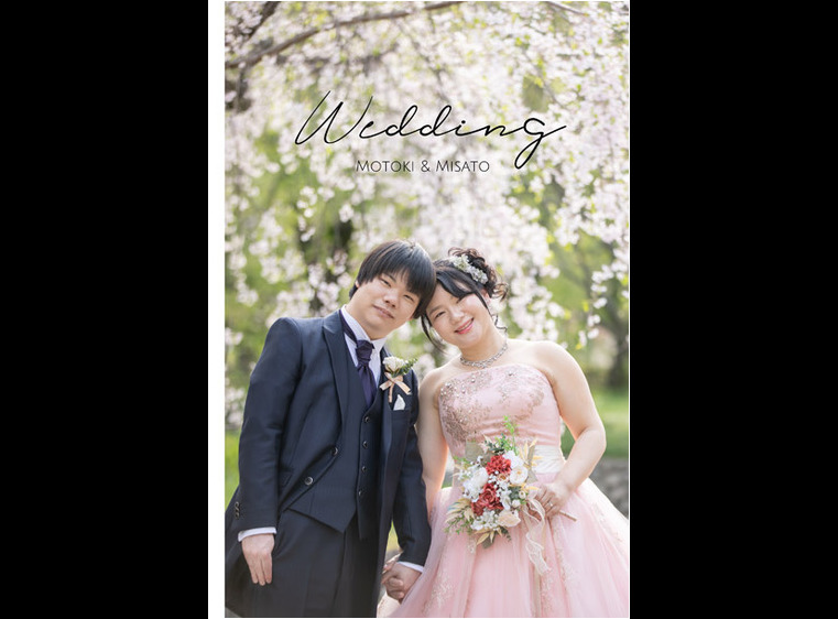 1頁目：結婚式アルバム