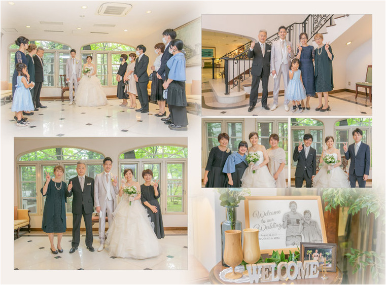 4頁目：結婚式アルバム