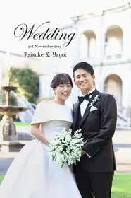 綱町三井倶楽部(東京都)の結婚式アルバム