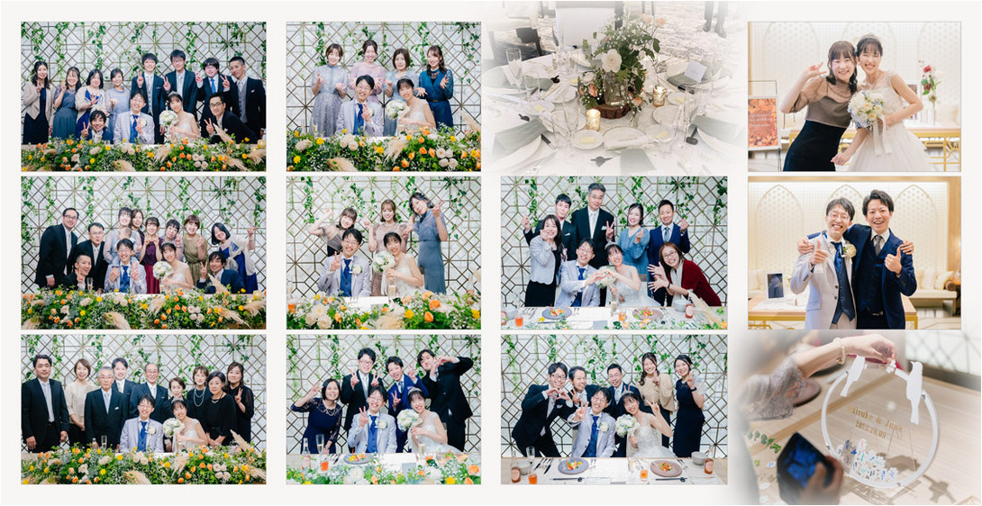 12頁目：結婚式アルバム