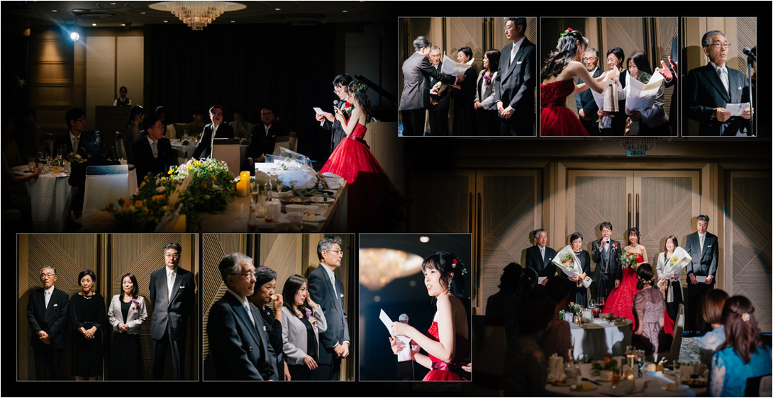 15頁目：結婚式アルバム