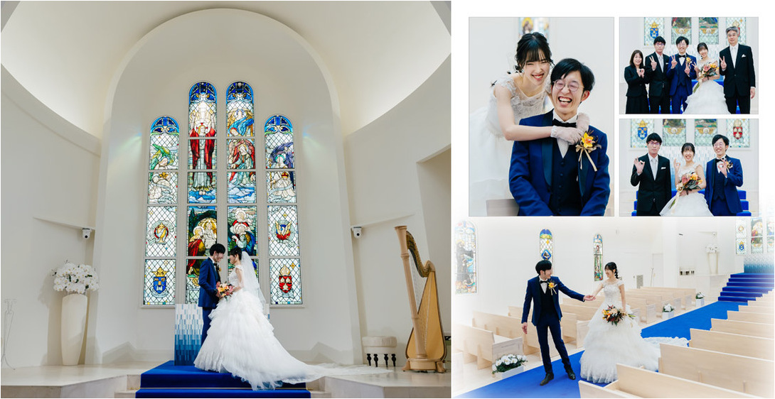 18頁目：結婚式アルバム
