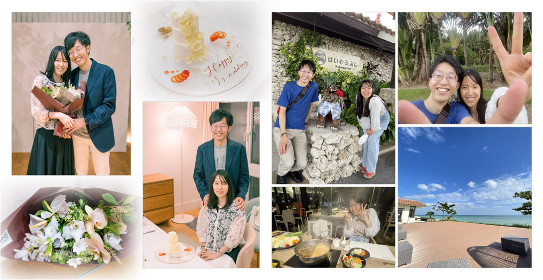 20頁目：結婚式アルバム