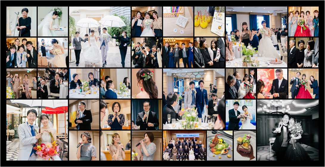 21頁目：結婚式アルバム