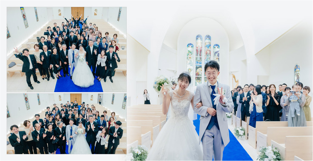7頁目：結婚式アルバム