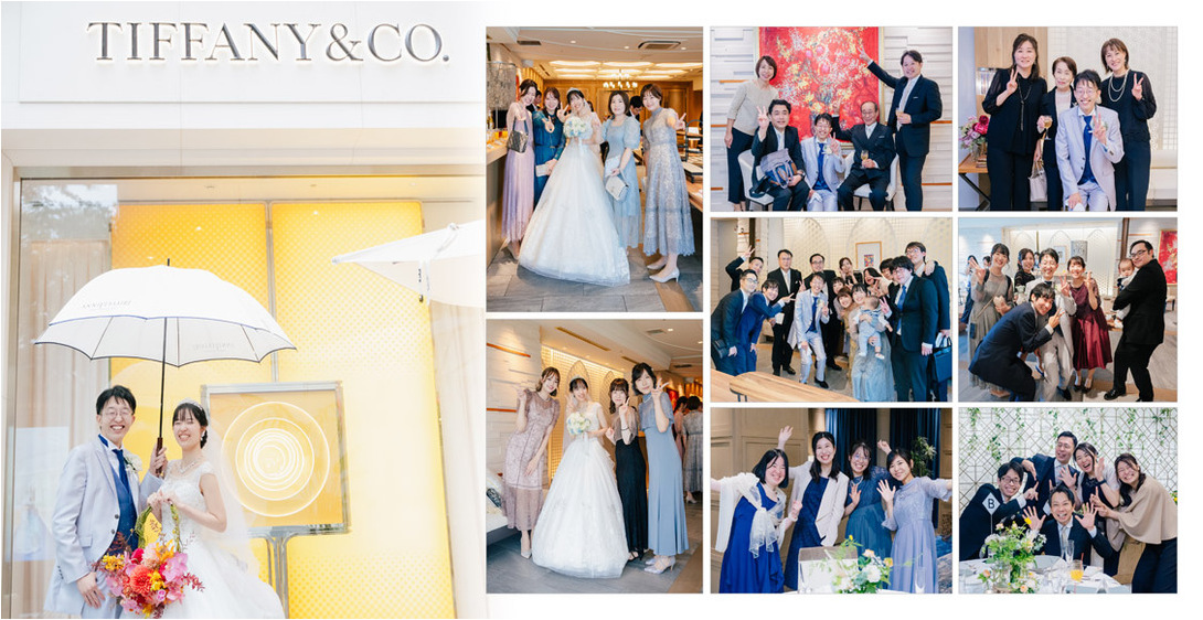 8頁目：結婚式アルバム