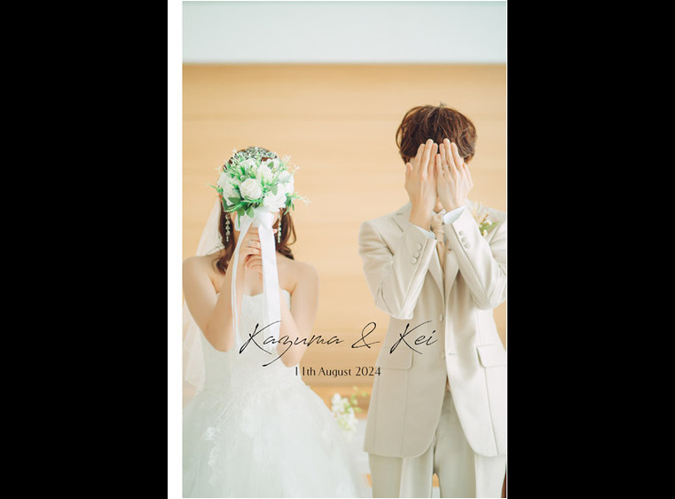 1頁目：結婚式アルバム